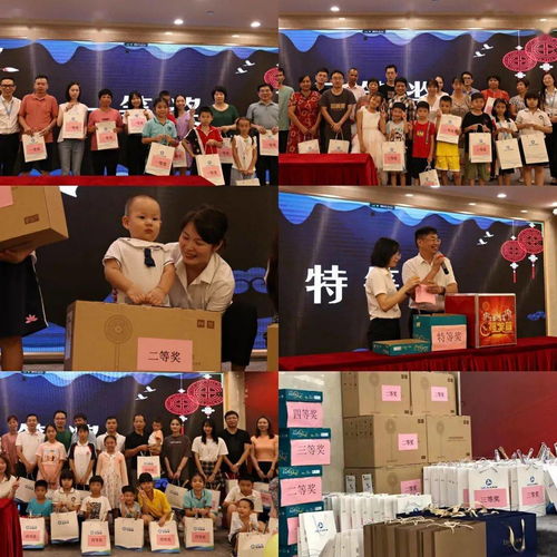 文化為核情暖心，月圓人圓共此時——眾陶聯(lián)2021年企業(yè)文化活動暨中秋家宴紀(jì)實