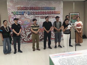 山海相連，文化同心——貴州省文化館赴海南開展2018年“春雨工程”文化交流活動紀實